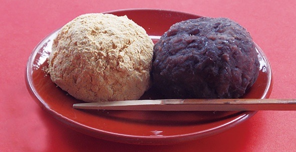 豪商稲葉本家名物 ぼたもち