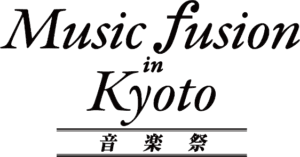 Music Fusion in Kyoto イベントロゴ